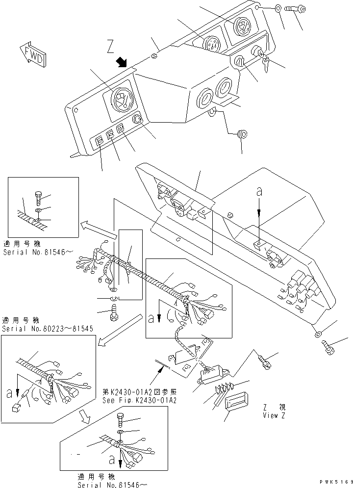 Панель 104-06-41311 KOMATSU