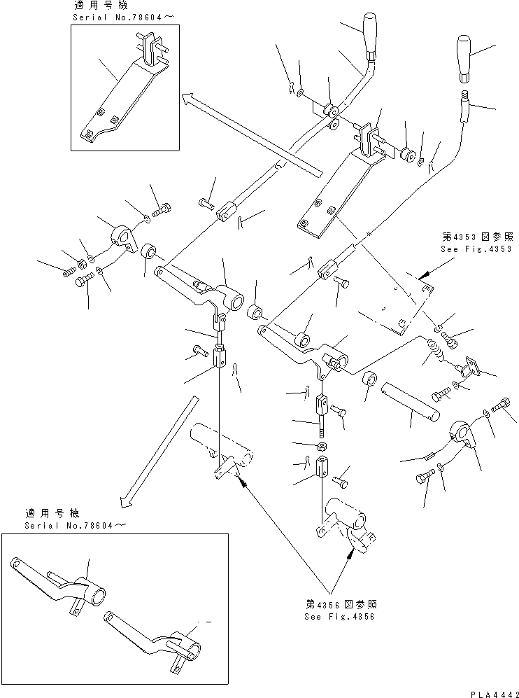 Рычаг левый 103-43-38341 KOMATSU