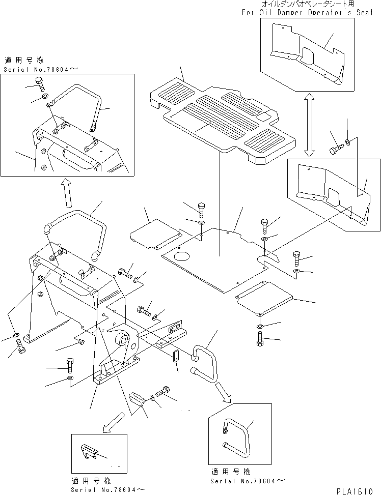FRAME,LOADER 104-54-39310 KOMATSU