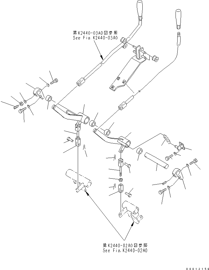 Рычаг правый 104-43-51130 KOMATSU