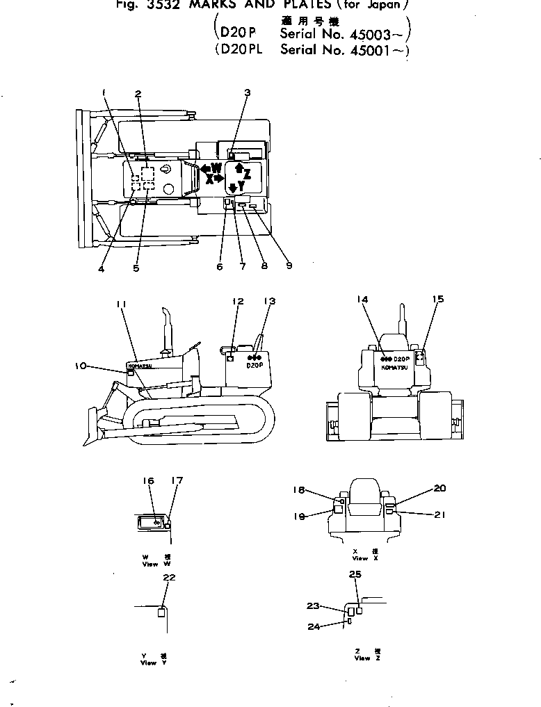 PLATE¤ OPERATING,TRANSMISSION LEVER LOCK 09685-00116 KOMATSU