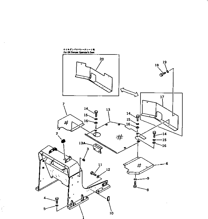 FRAME,LOADER 10G-54-29121 KOMATSU