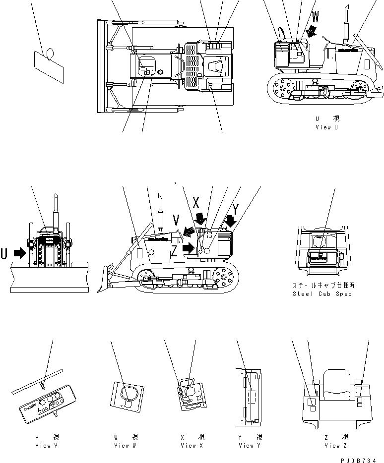 PLATE¤ MARK,D20PL 10F-B70-9990 KOMATSU