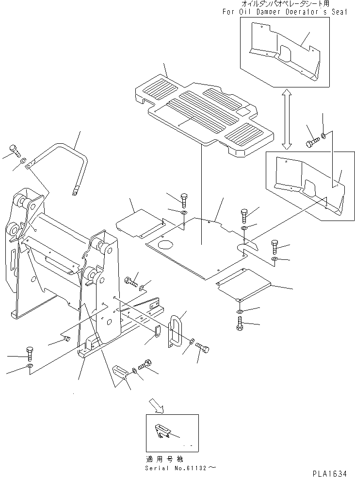 FRAME,LOADER 103-70-39310 KOMATSU