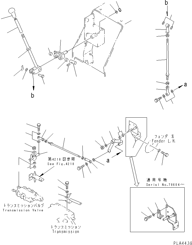 Рычаг \0\103-43-34110 KOMATSU