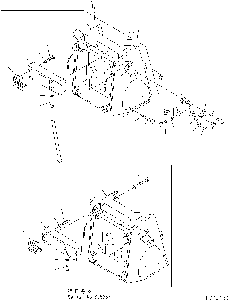 GUARD,RADIATOR 10G-54-49110 KOMATSU