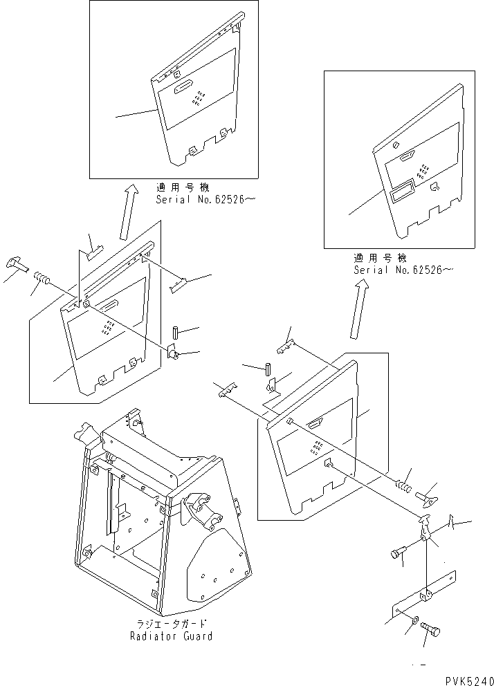 Крышка левая 10G-54-41170 KOMATSU