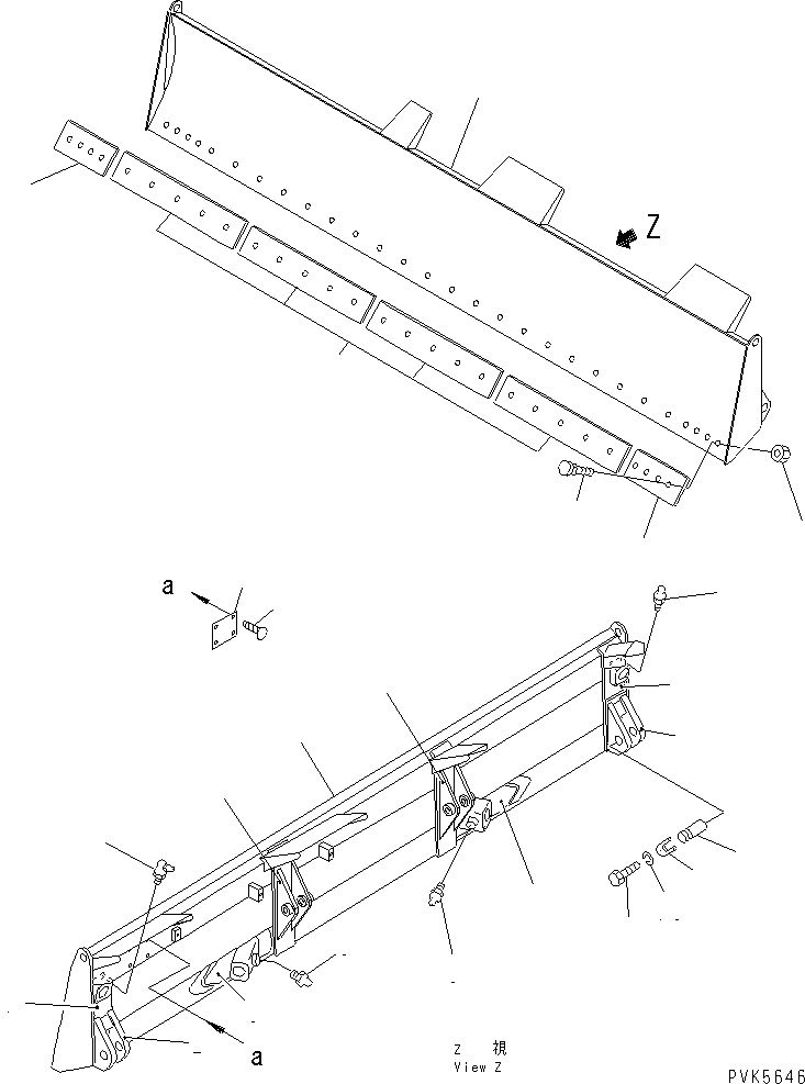 BLADE,L.H. 10G-B74-8100 KOMATSU