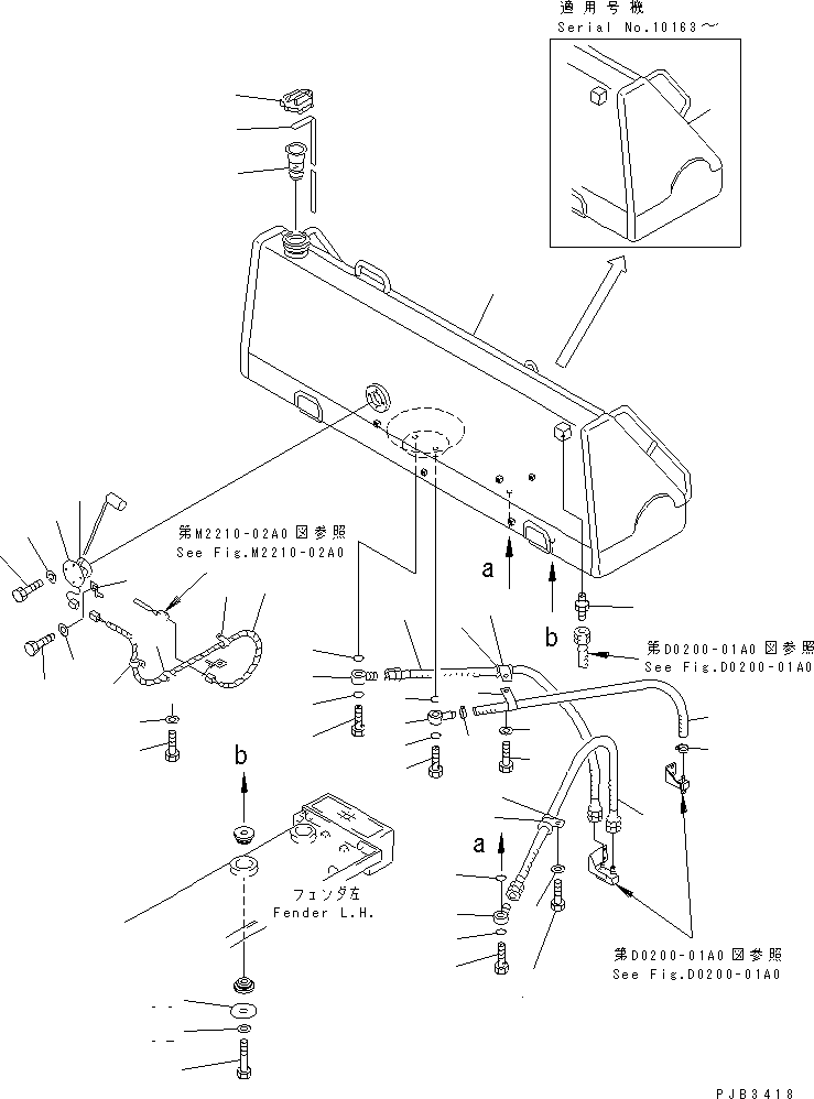 Указатель 19M-04-21170 KOMATSU