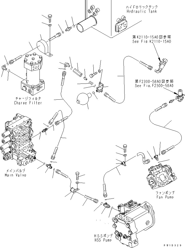 Шланг 02762-00460 KOMATSU