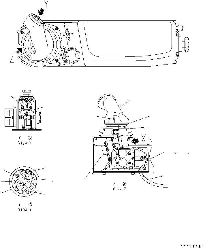 Консоль 19M-43-35002 KOMATSU