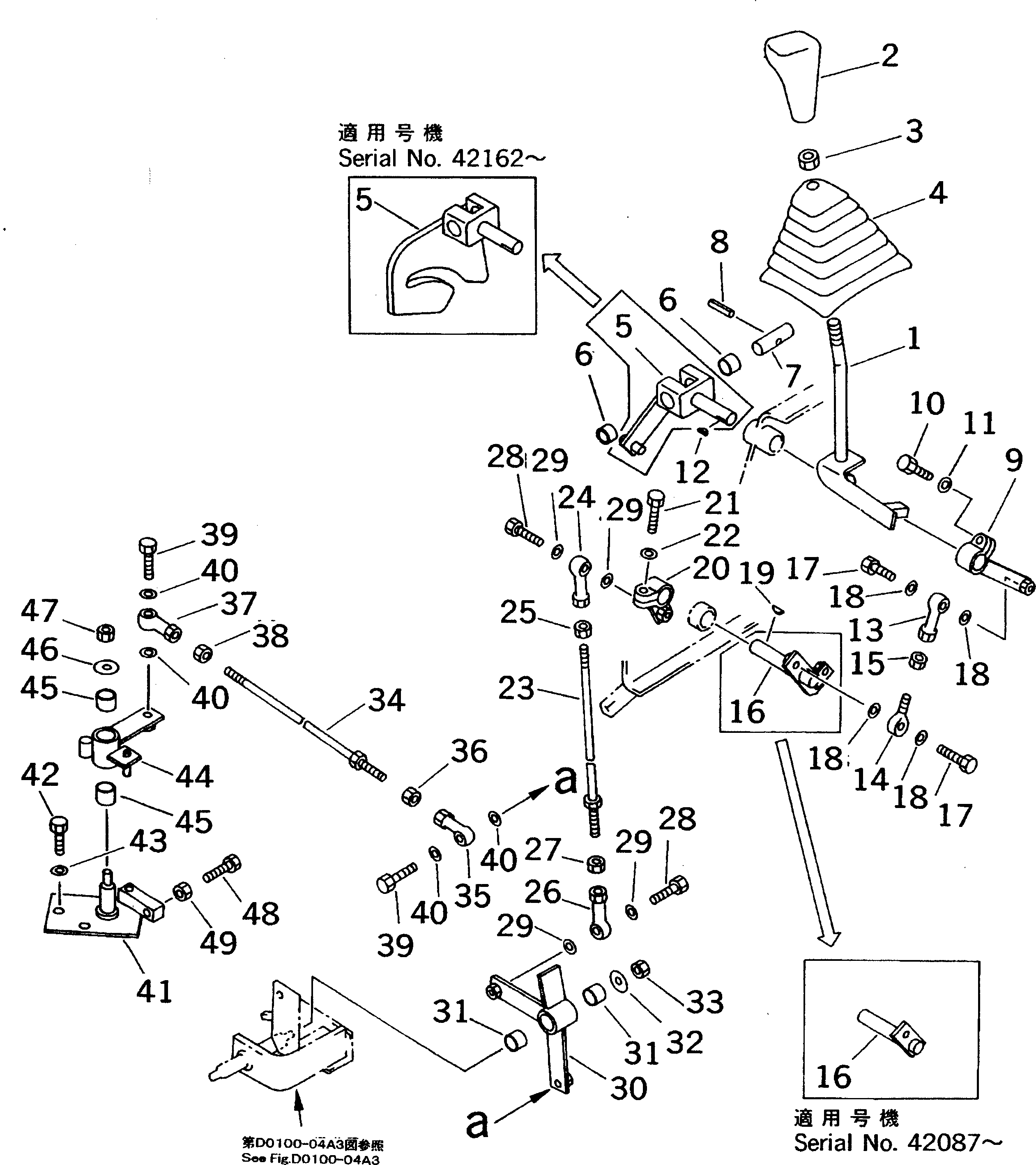 Вилка карданная 114-43-44360 KOMATSU