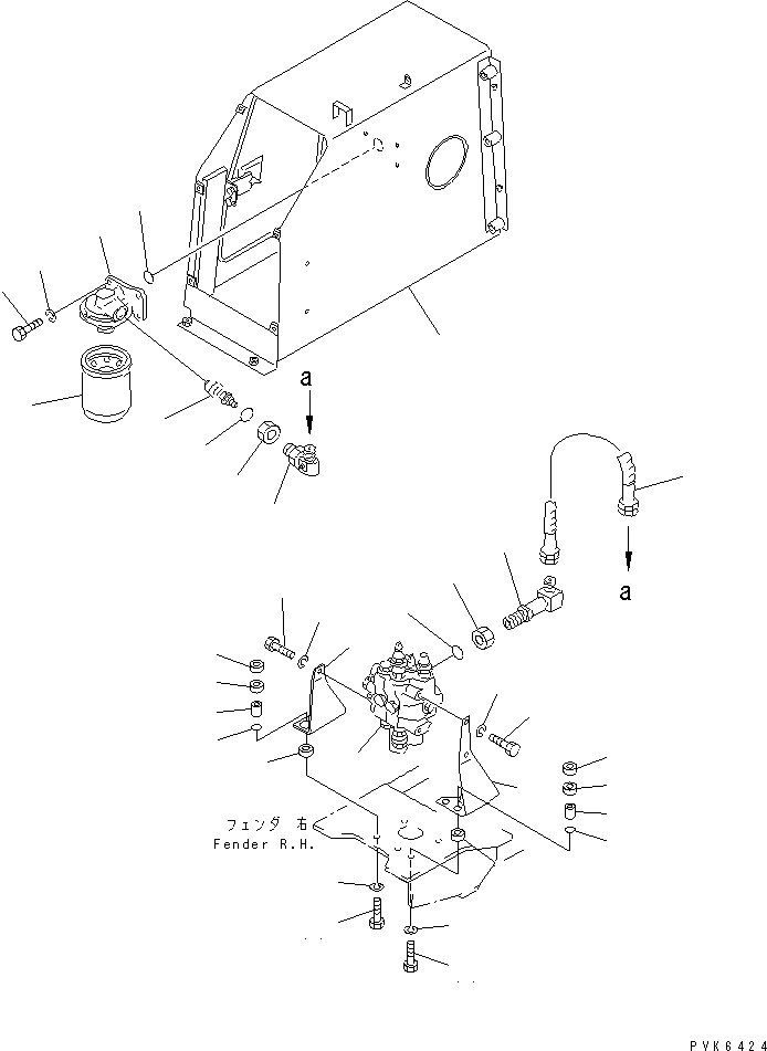 TANK,HYDRAULIC (114-54-49891) KOMATSU