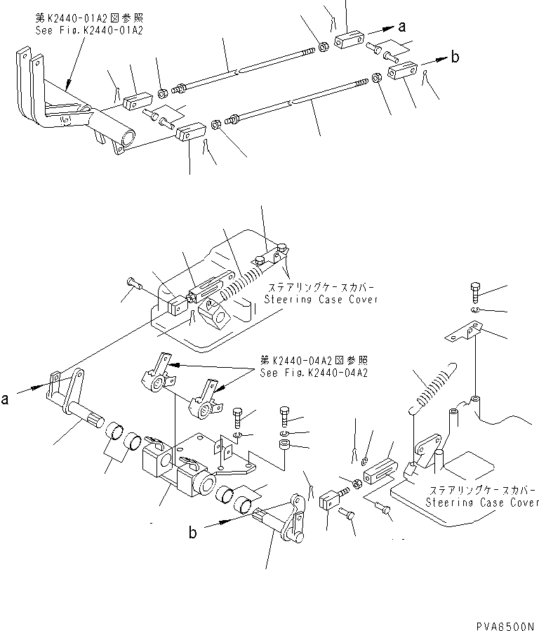 Кронштейн 113-43-41251 KOMATSU