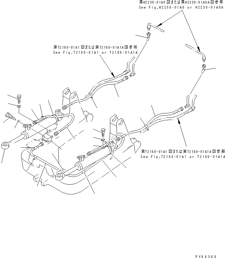 Шланг 07123-A0326 KOMATSU