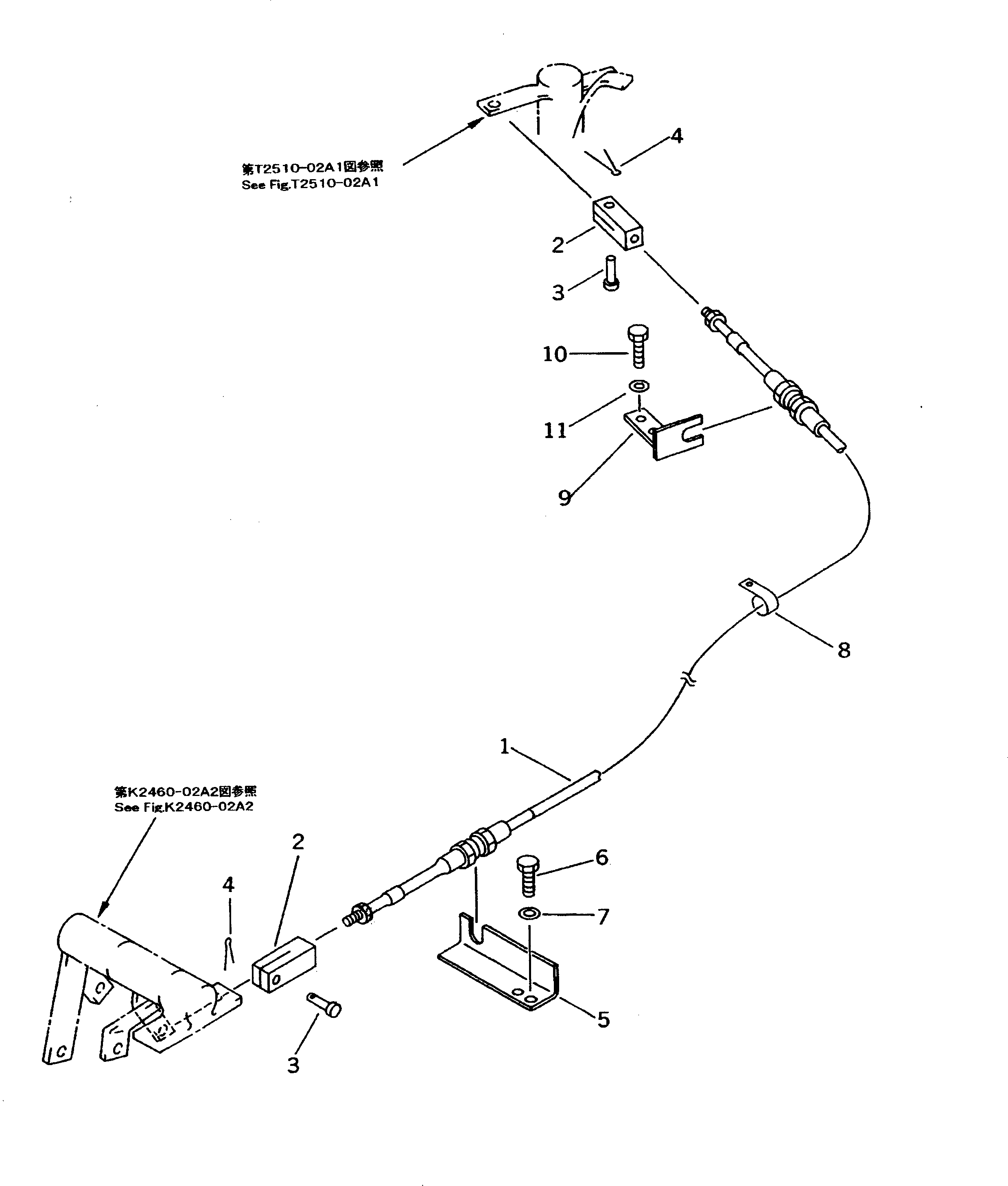 Пластина 114-X60-5530 KOMATSU