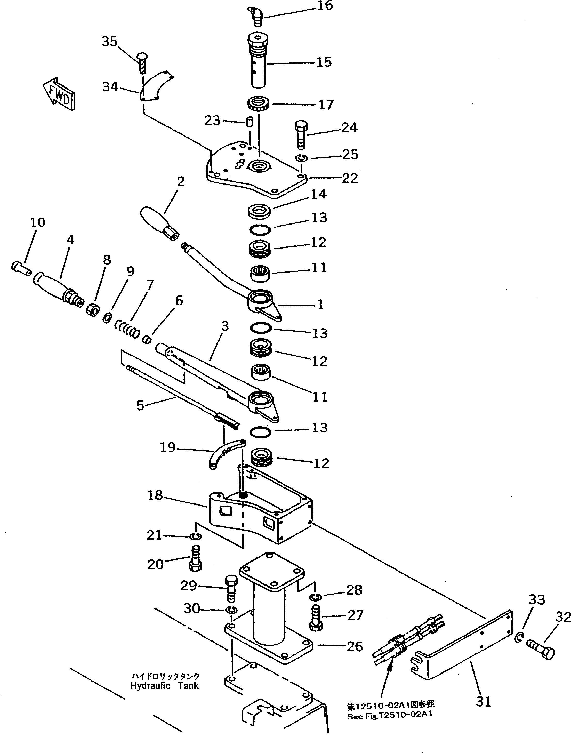 Тяга 114-X60-5490 KOMATSU