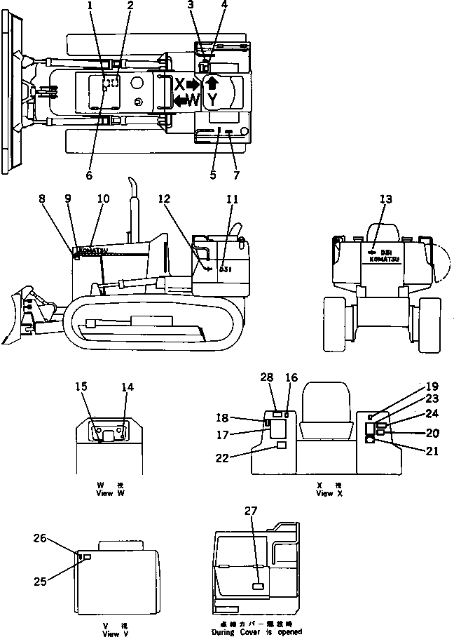 Пластина 11G-98-32110 KOMATSU