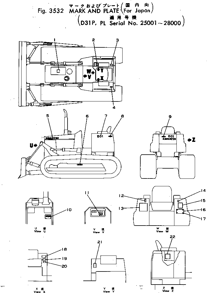 PLATE¤ MARK,D31PL 09692-47318 KOMATSU