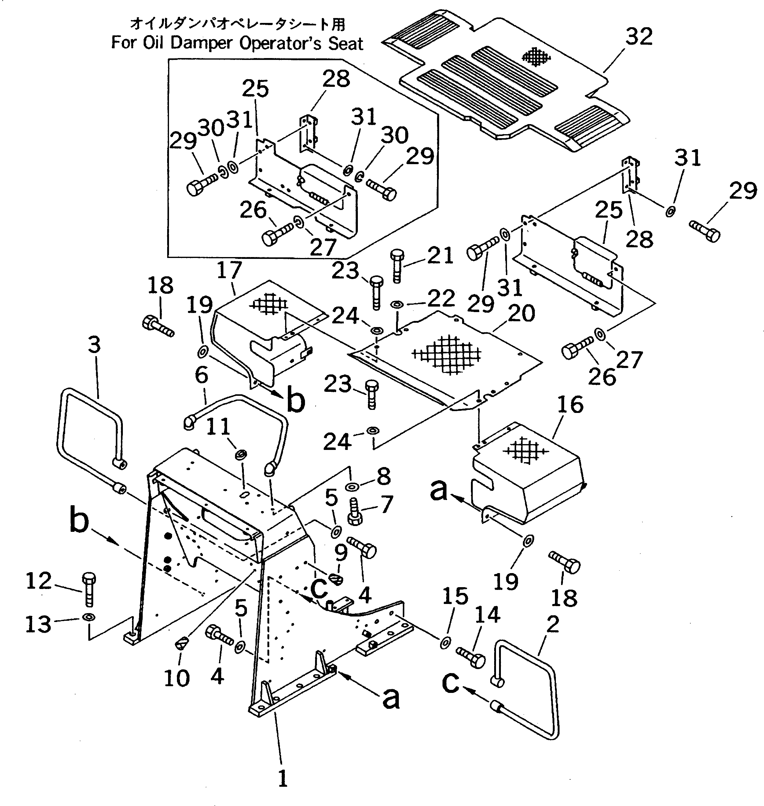 FRAME,LOADER 11G-54-49550 KOMATSU