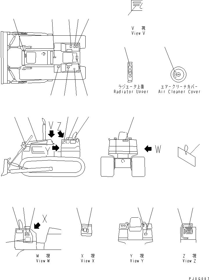 CHART¤ OIL 11G-98-51110 KOMATSU