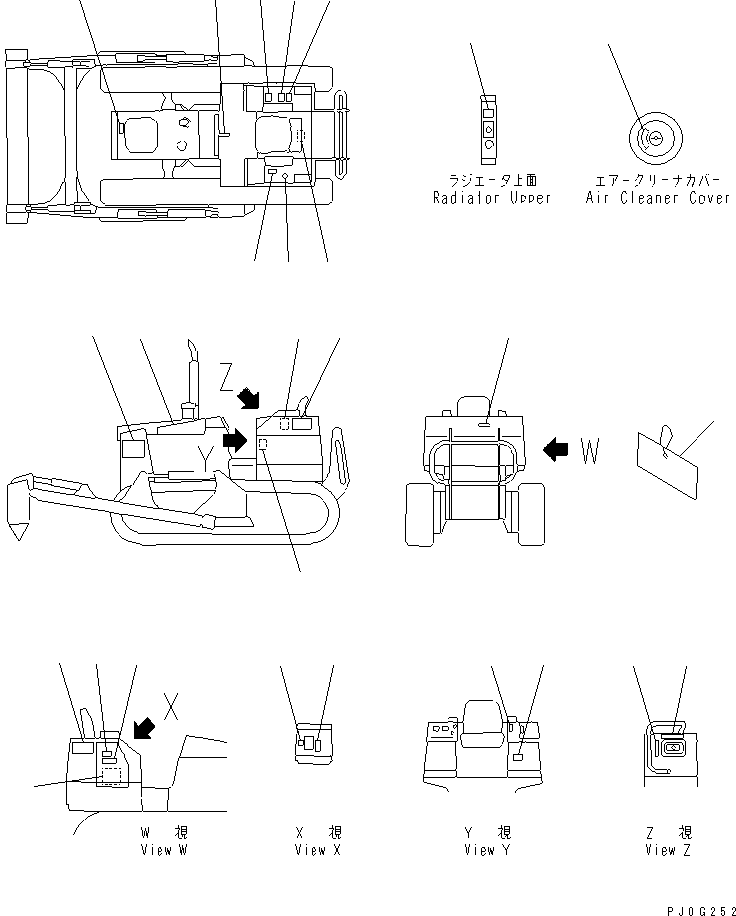 Табличка смазки 114-98-51141 KOMATSU