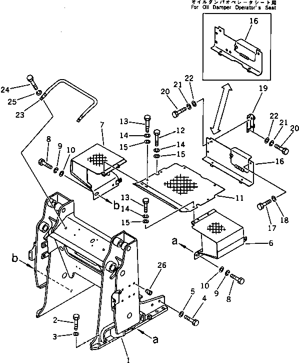 FRAME,LOADER 113-70-49150 KOMATSU