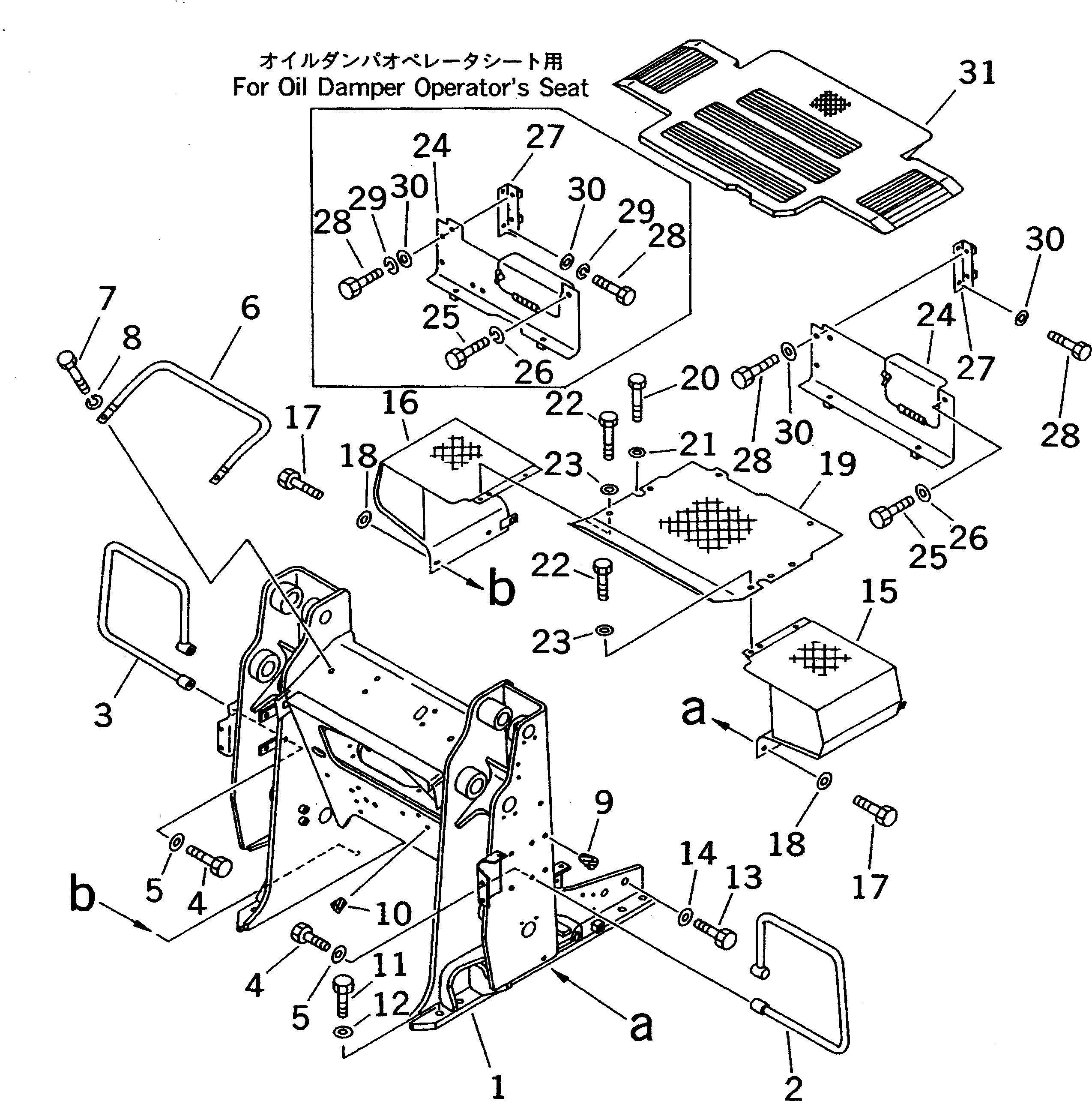 FRAME,LOADER 113-70-49220 KOMATSU