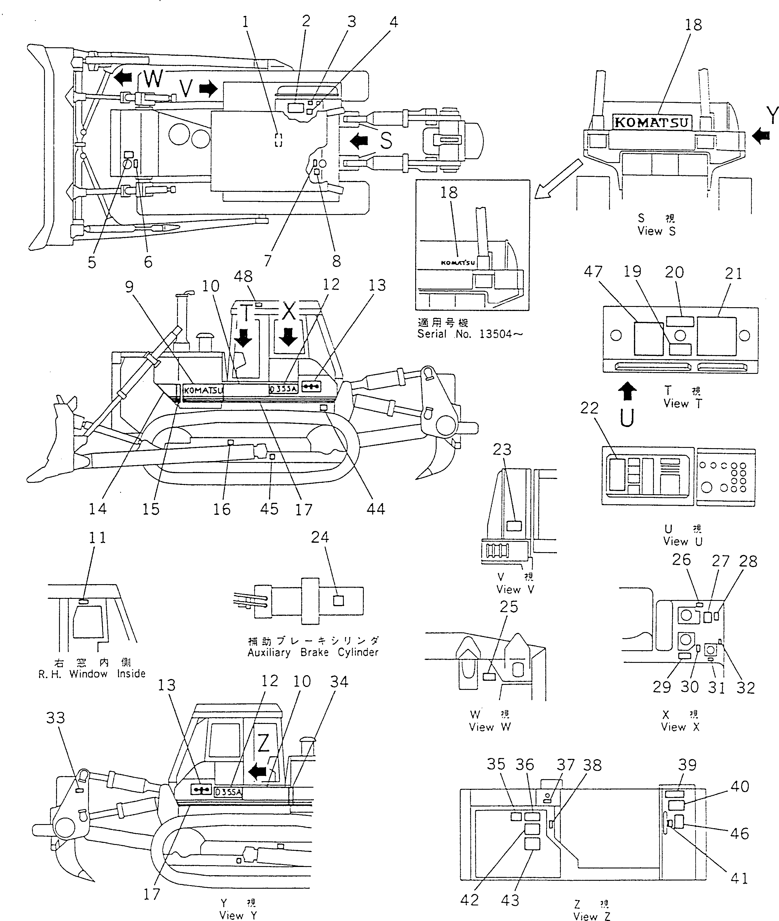 PLATE,MACHINE SPECIFICATION 195-98-14490 KOMATSU
