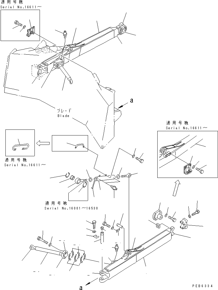 Ручка \0\195-71-62150 KOMATSU