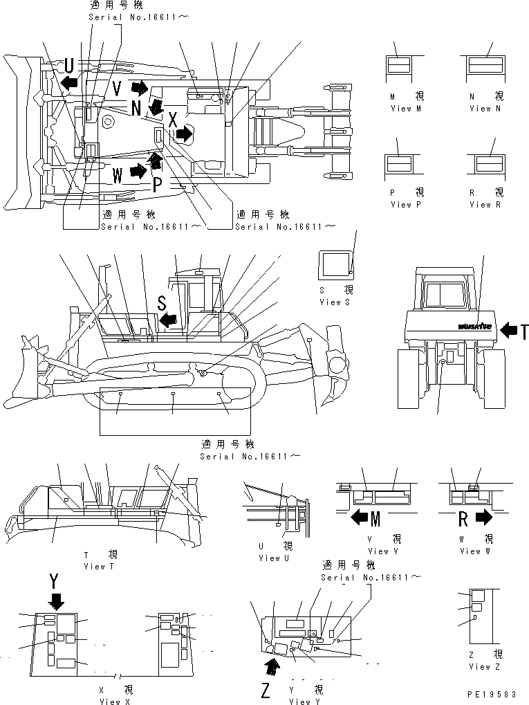 Пластина 195-98-24360 KOMATSU