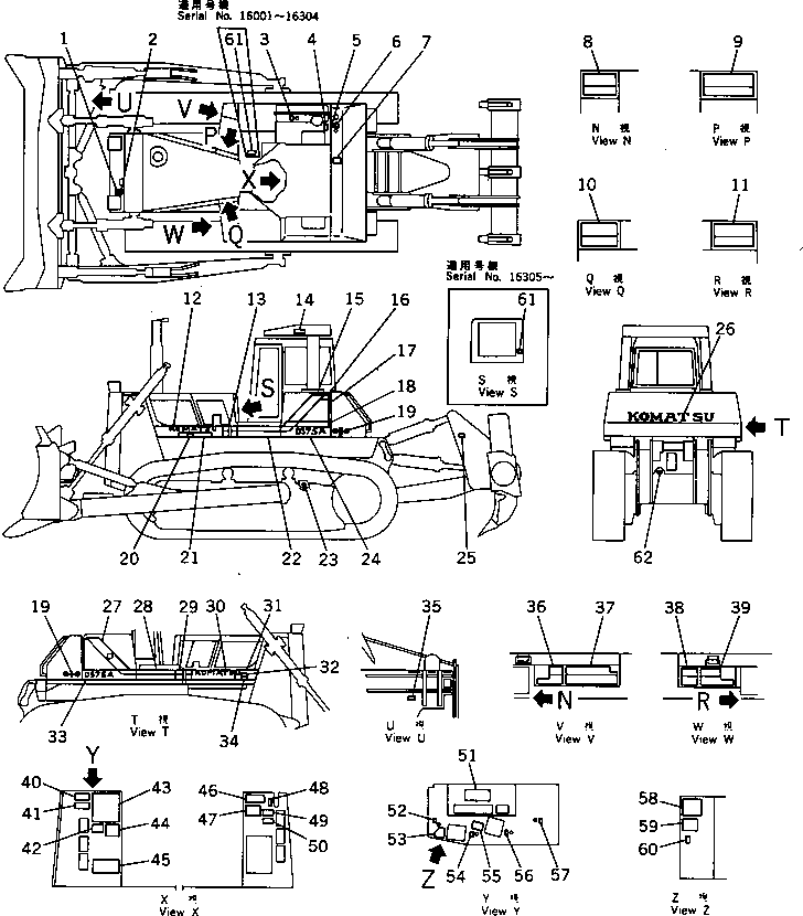 PLATE,LUBRICATION 195-98-24340 KOMATSU