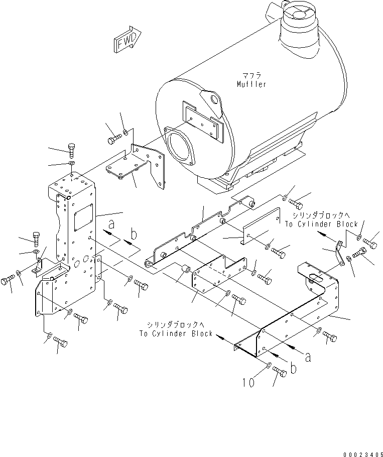 COVER,CENTER 6240-11-7411 KOMATSU