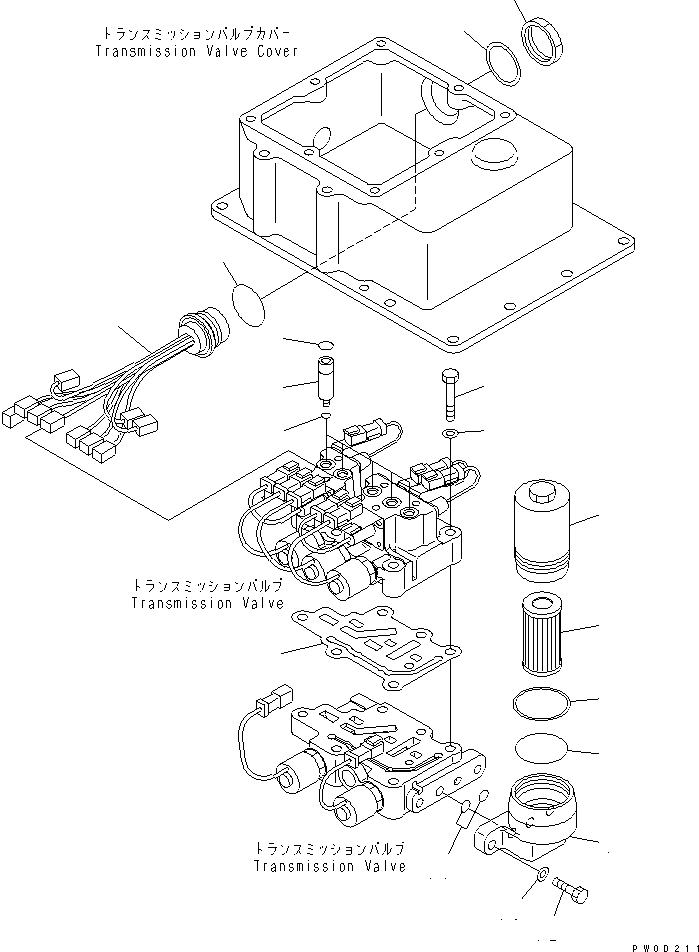 CONTROL VALVE ASS'Y,TRANSMISSION 195-15-75500 KOMATSU