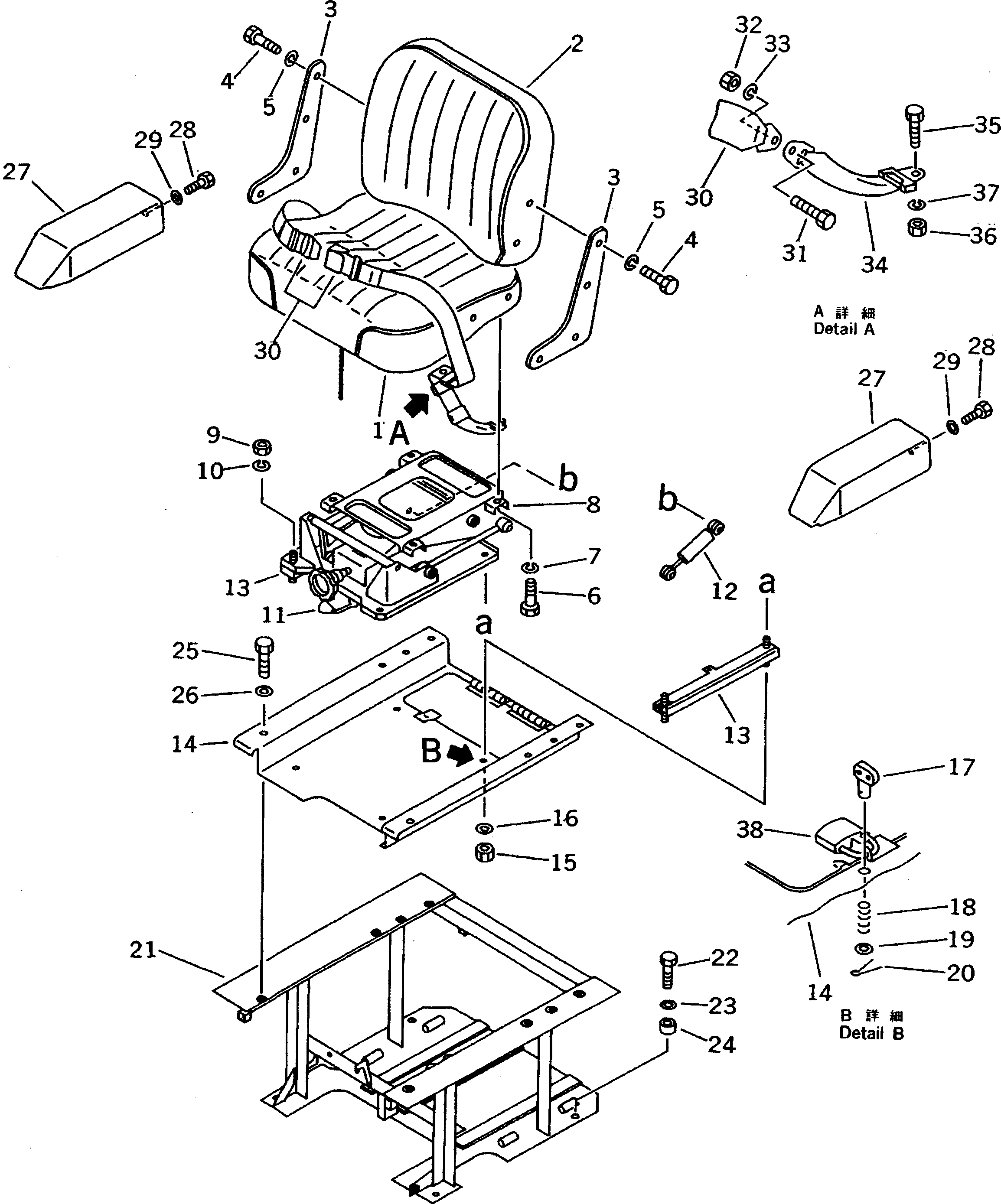 PLATE,(FOR TOWING WINCH) 113-57-49292 KOMATSU