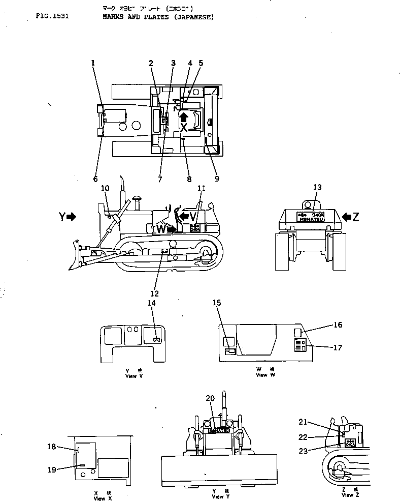 Пластина 120-54-36141 KOMATSU