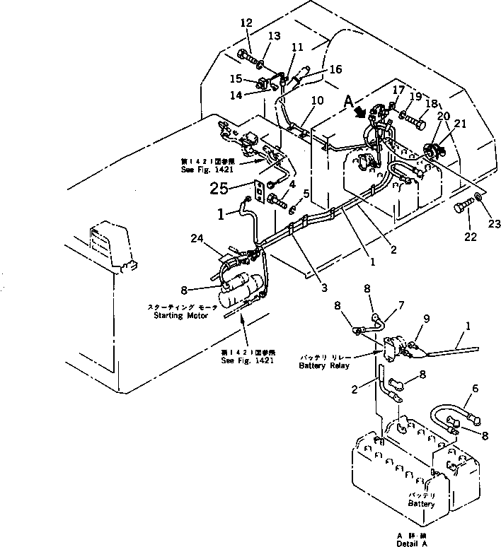 BRACKET,SEAL 120-Y11-1510 KOMATSU