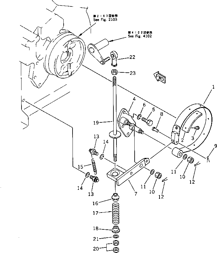 Фрикционная накладка 111-11-33121 KOMATSU