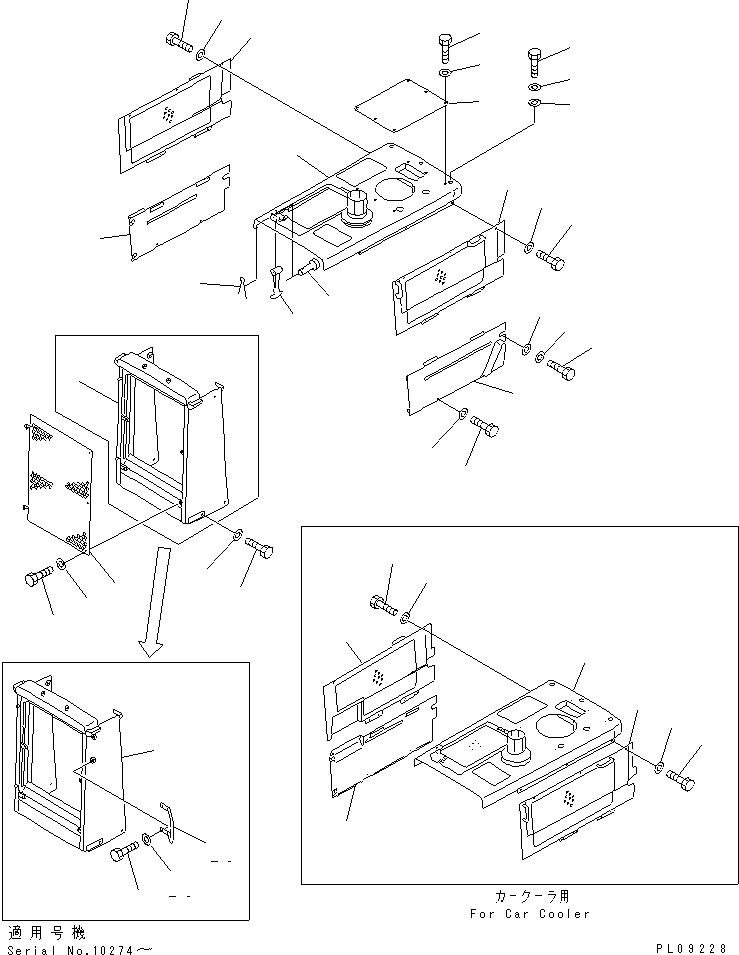 Крышка левая 12F-54-41640 KOMATSU