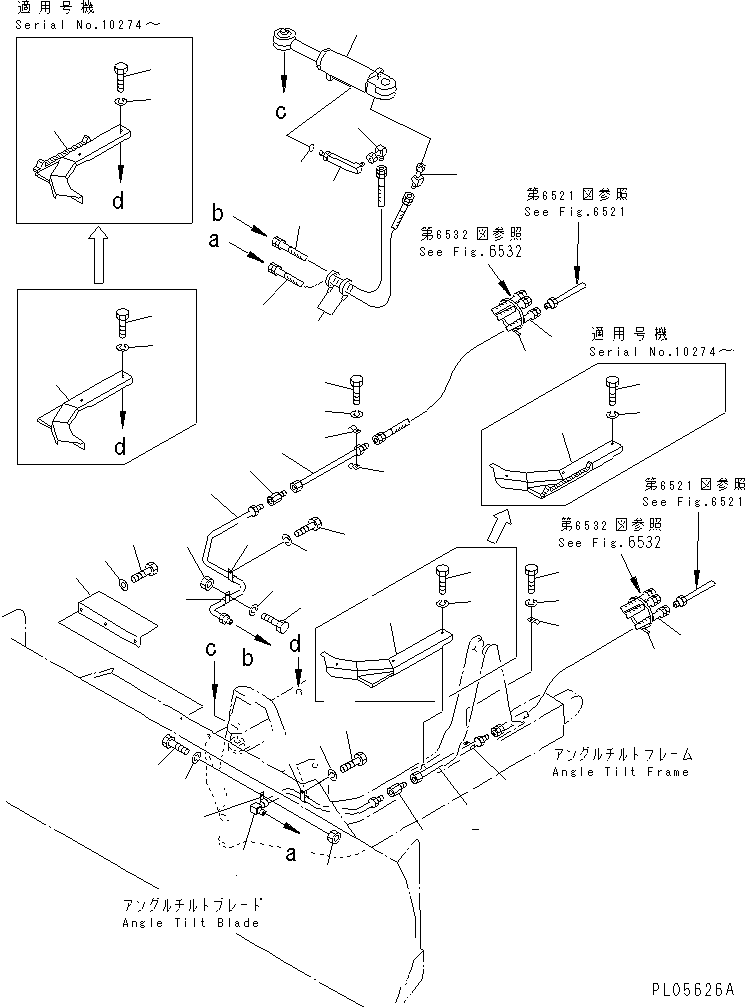 Крышка левая 12F-62-42130 KOMATSU