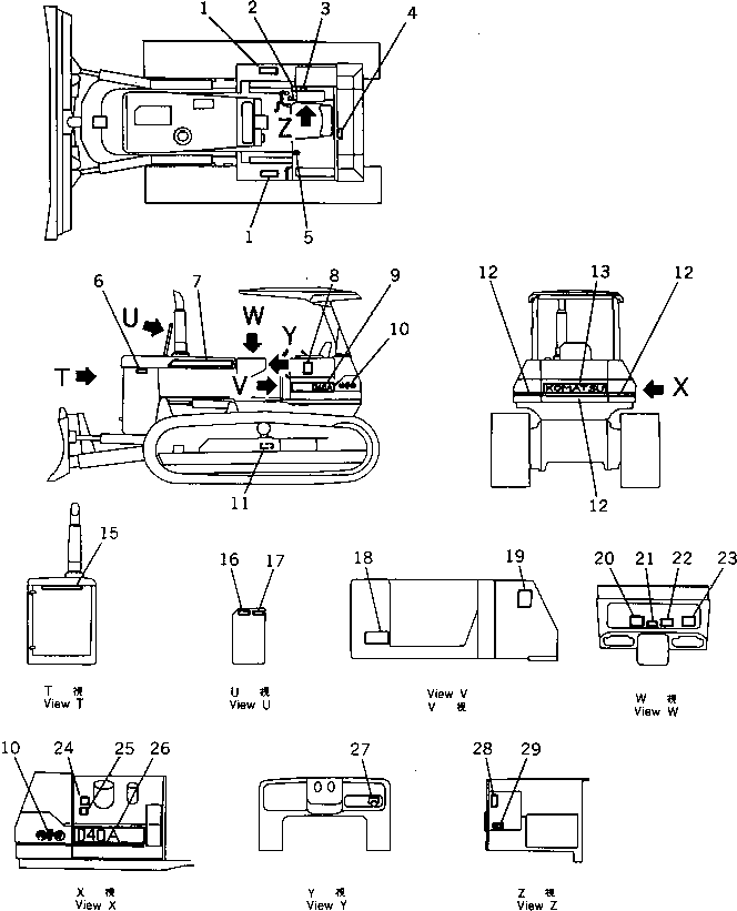 Табличка смазки 120-54-45110 KOMATSU