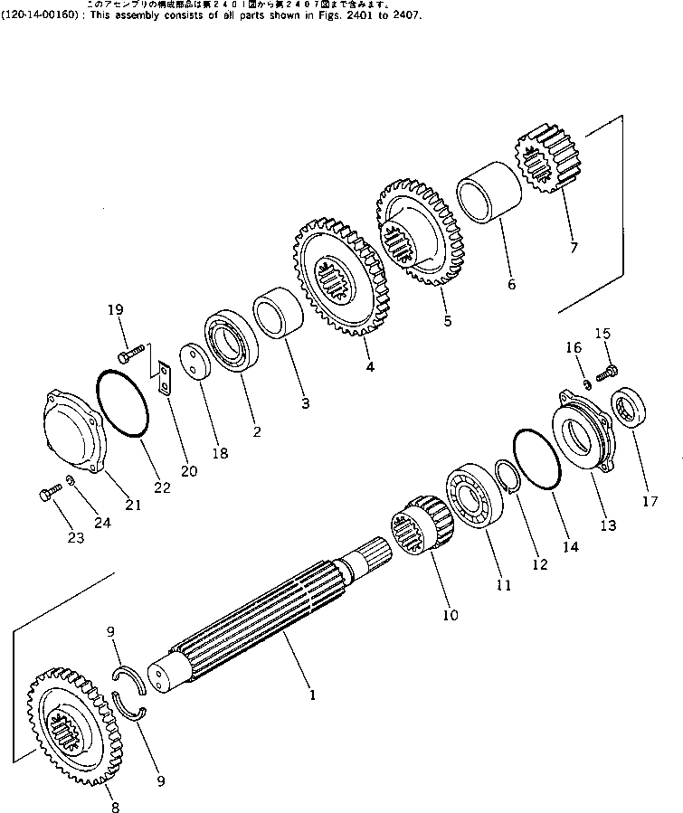 GEAR¤ 39 TEETH 120-14-49210 KOMATSU