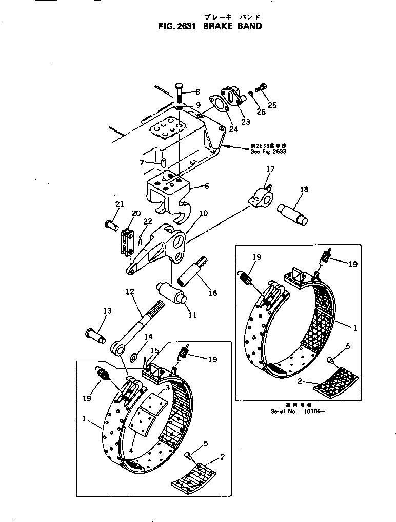 фрикционная накладка (\2\12F-33-47130) KOMATSU