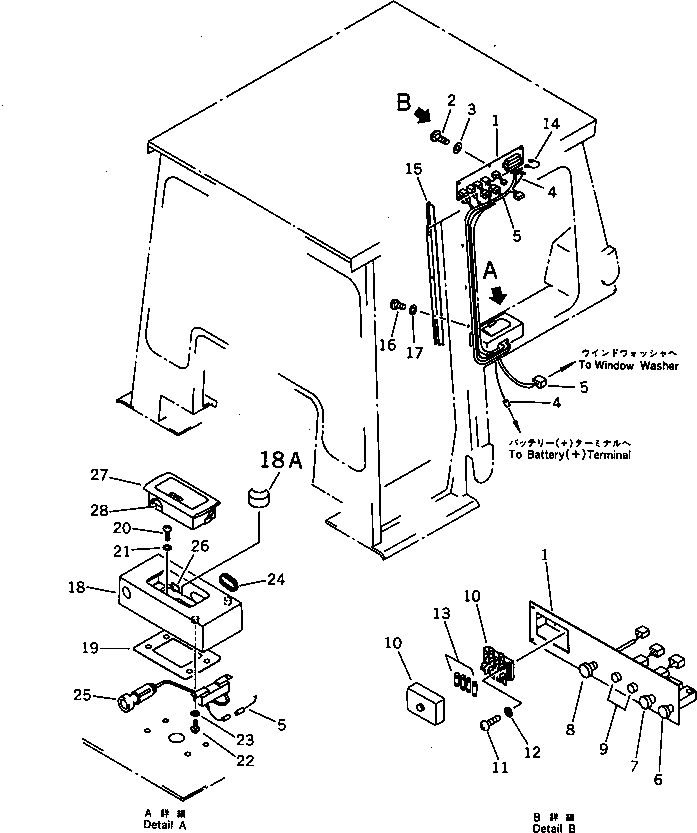 Коробка 120-54-42610 KOMATSU