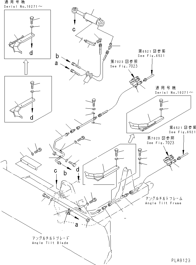 Трубка левая 12F-62-42280 KOMATSU