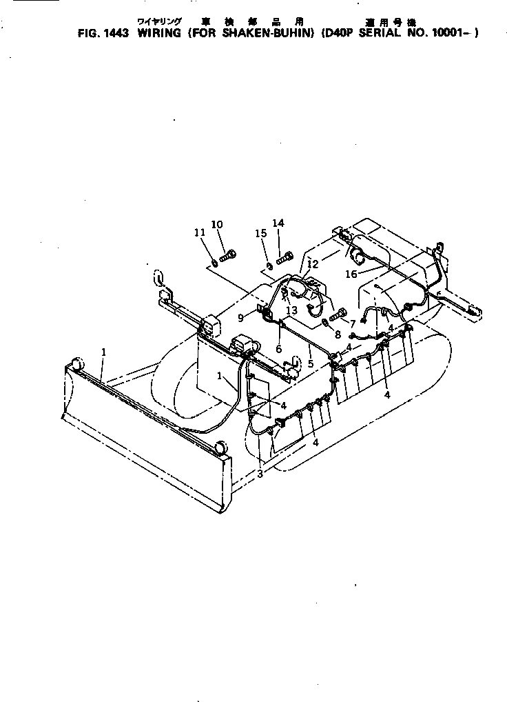 WIRING 13F-B60-1150 KOMATSU