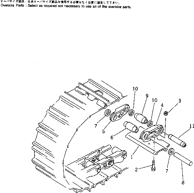 Башмак гусеницы в сборе 12G-32-01022 KOMATSU