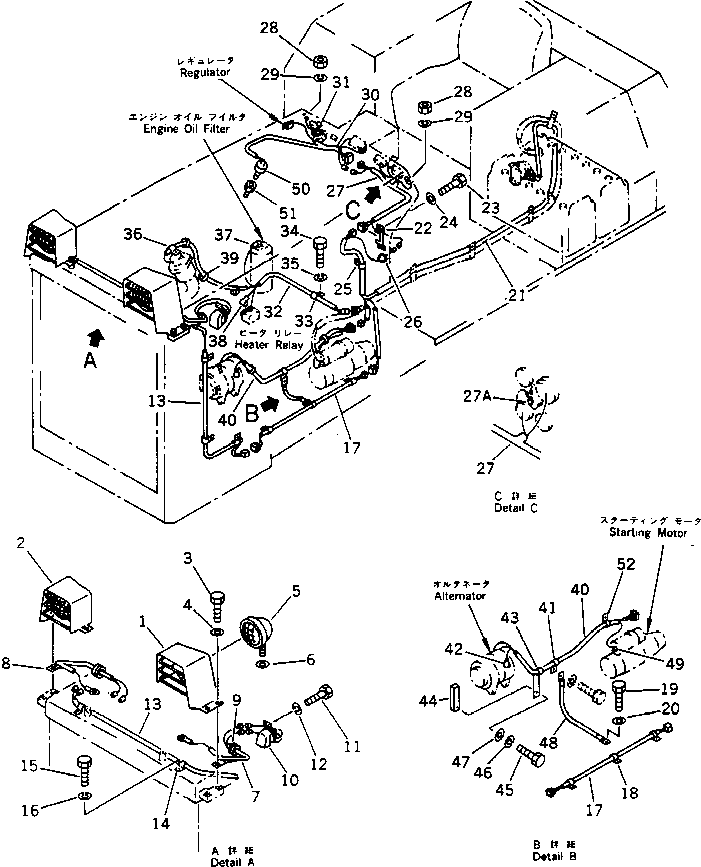 Провод 12F-06-41310 KOMATSU