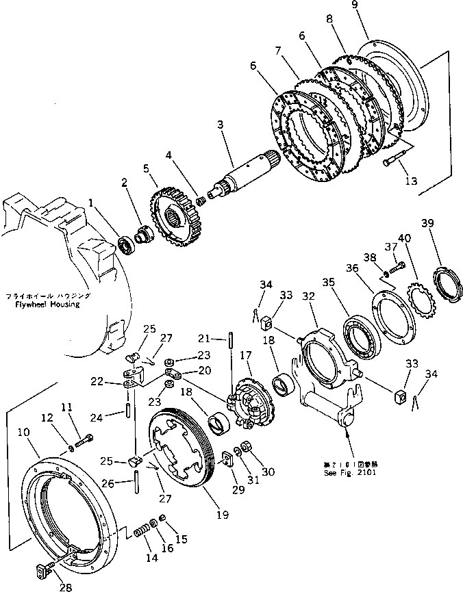 Шарикоподшипник \0\06000-06020 KOMATSU