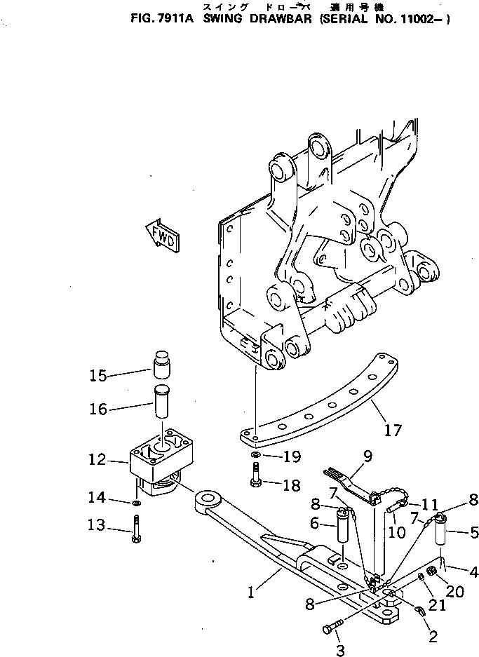 Направляющая 120-Y54-5380 KOMATSU